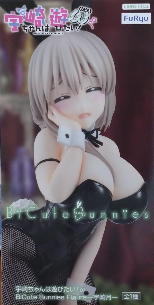 宇崎ちゃんは遊びたいBicute Bunnies Figure 宇崎月 7個 宇崎ちゃんは遊びたい！ω BiCute Bunnies Figure 宇崎月③